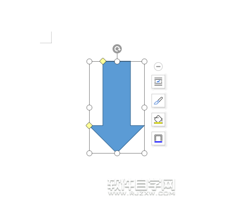 wps怎么畫下箭頭符號