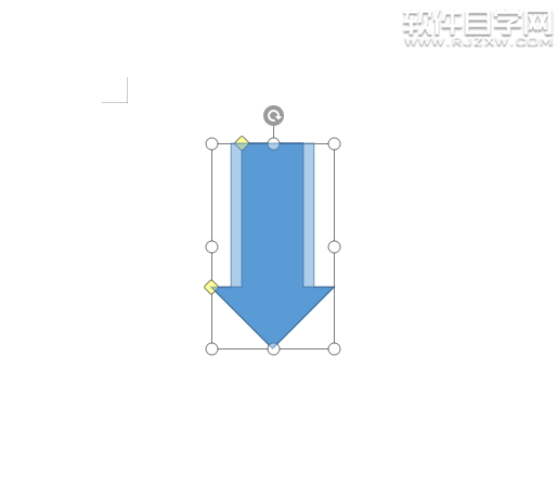 wps怎么畫下箭頭符號