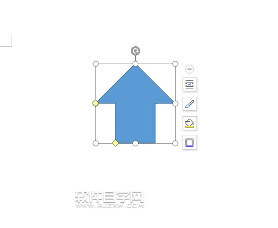 wps怎么畫一個向上箭頭