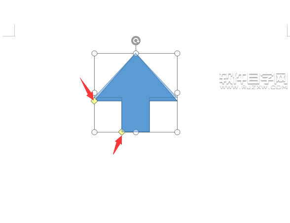wps怎么畫一個向上箭頭
