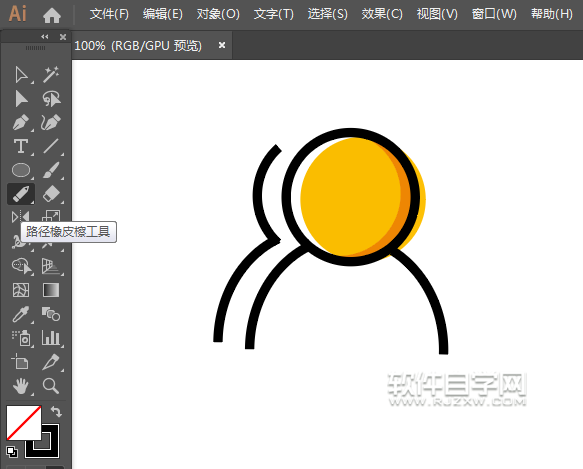 ai怎么畫求職圖標(biāo)