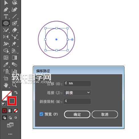 ai怎么畫一個旅游圖標(biāo)