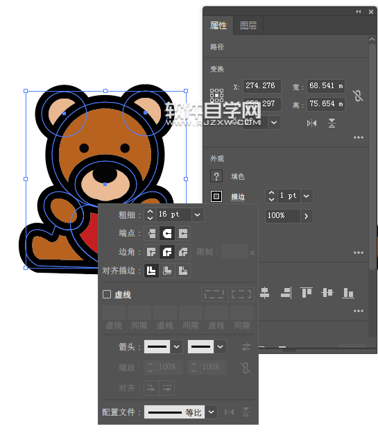 ai怎么畫(huà)抱愛(ài)心的小熊