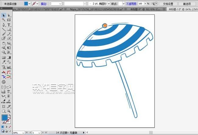 ai如何畫(huà)一把太陽(yáng)傘效果