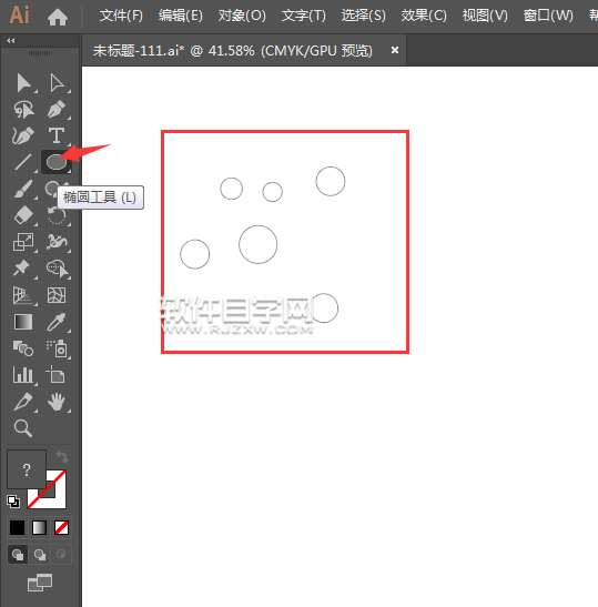 ai如何畫一個(gè)綜合app圖標(biāo)