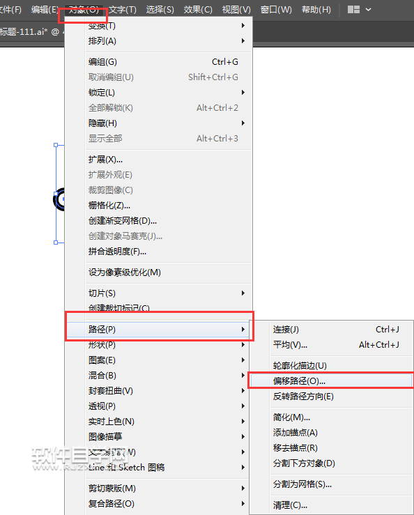 ai如何畫一個(gè)綜合app圖標(biāo)