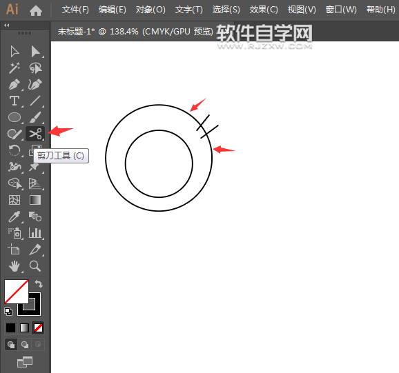 如何用ai畫(huà)一個(gè)搞笑表情
