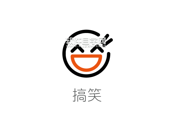如何用ai畫(huà)一個(gè)搞笑表情