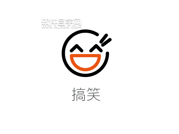如何用ai畫(huà)一個(gè)搞笑表情