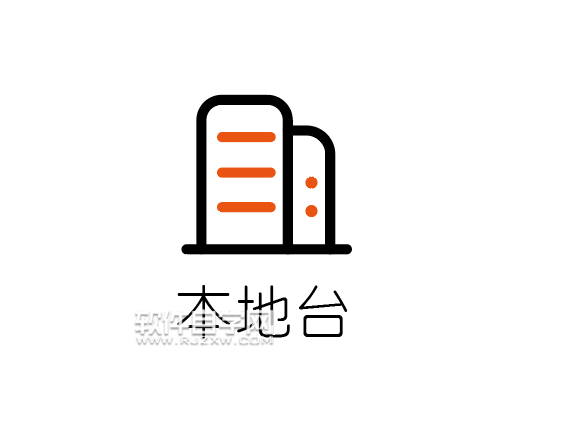 ai軟件怎么設(shè)計(jì)本地臺(tái)圖標(biāo)