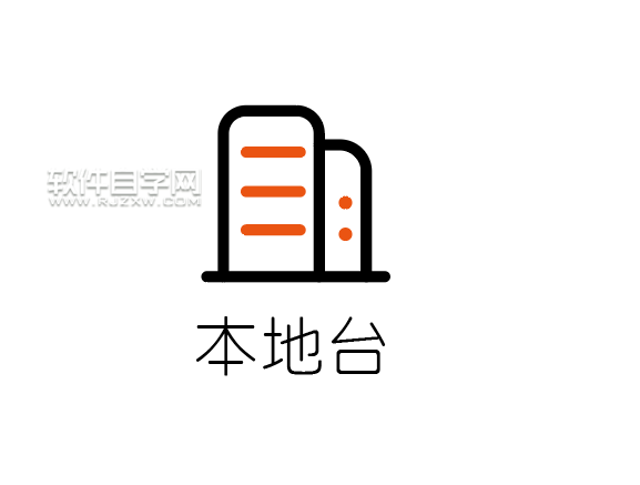 ai軟件怎么設(shè)計(jì)本地臺(tái)圖標(biāo)