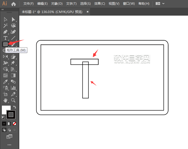 ai矩形怎么生成一個(gè)衛(wèi)視圖標(biāo)