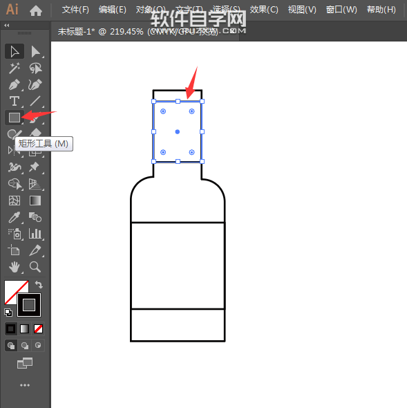 ai怎么畫一個(gè)愛心瓶