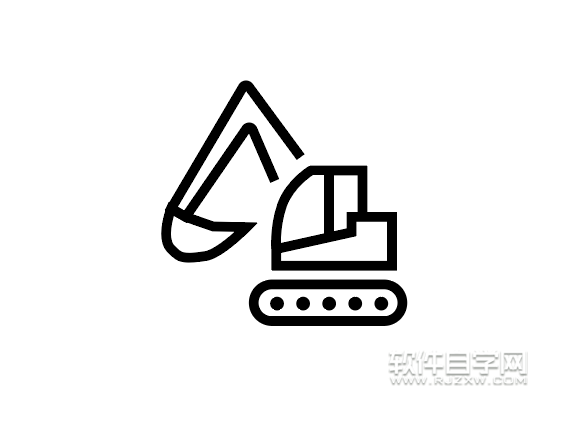 ai怎么畫(huà)簡(jiǎn)化的挖土機(jī)圖案