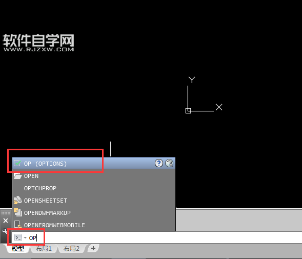 CAD2018的工具欄圖標太小怎么調(diào)一些