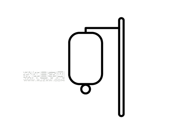 ai怎么繪制吊瓶標(biāo)志
