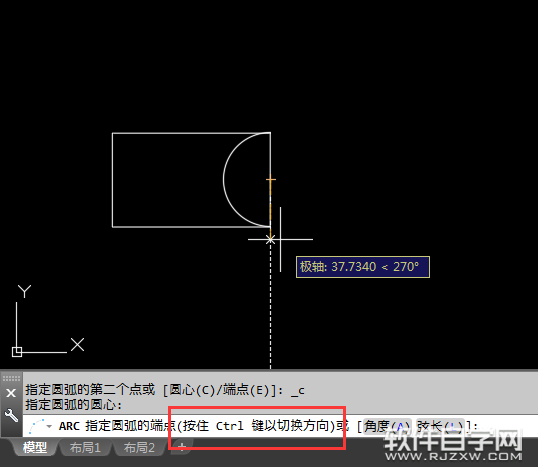 2018CAD怎么用起點(diǎn)、圓心和端點(diǎn)創(chuàng)建圓弧