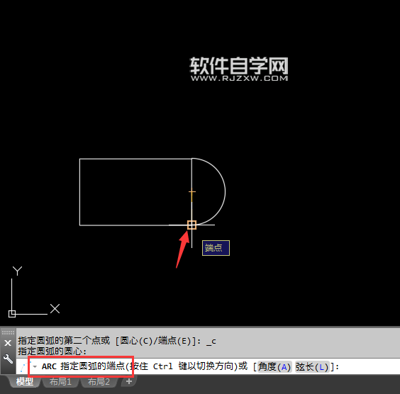 2018CAD怎么用起點(diǎn)、圓心和端點(diǎn)創(chuàng)建圓弧