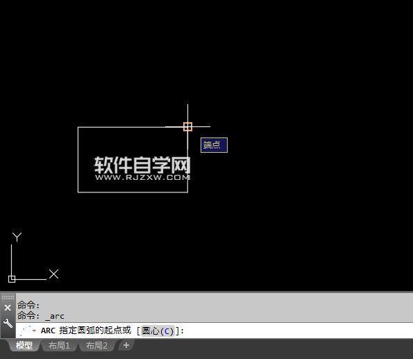 2018CAD怎么用起點(diǎn)、圓心和端點(diǎn)創(chuàng)建圓弧