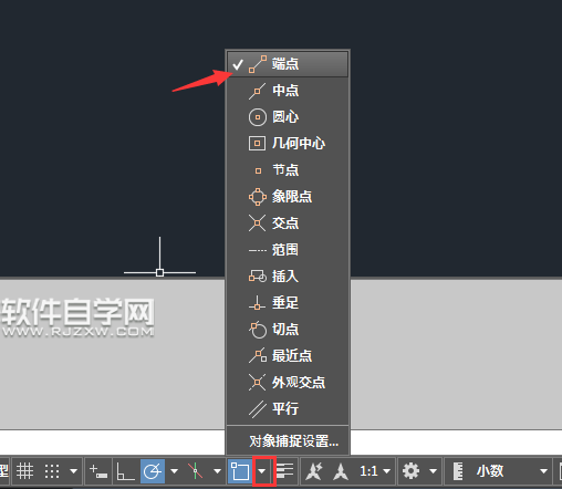 CAD2019怎么捕捉端點(diǎn)