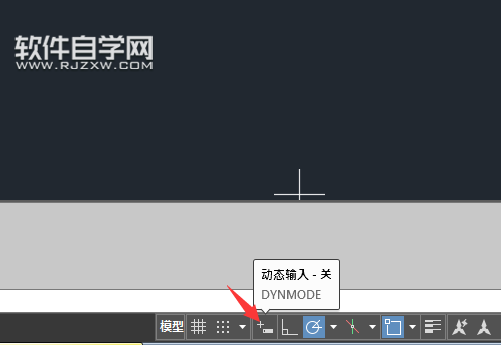 CAD2019怎么關(guān)閉或打開動態(tài)輸入