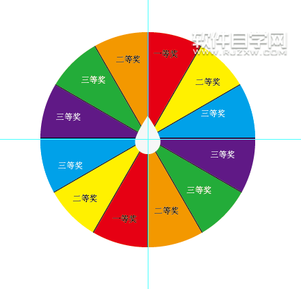 AI怎么設(shè)計(jì)抽獎轉(zhuǎn)盤效果