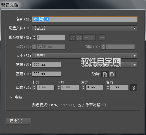 ai怎么設(shè)計小貓照鏡子