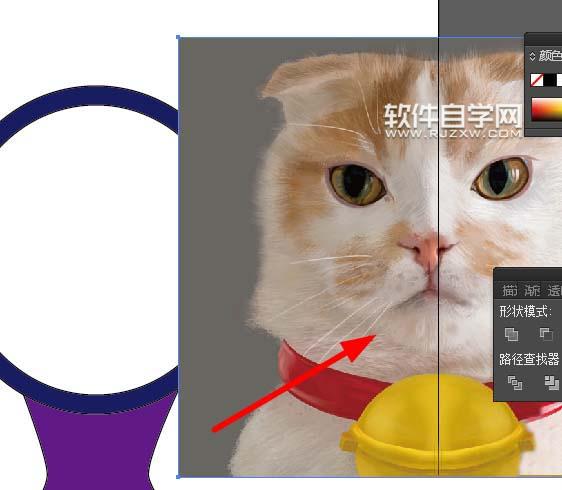 ai怎么設(shè)計小貓照鏡子