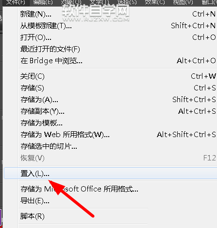 ai怎么設(shè)計小貓照鏡子