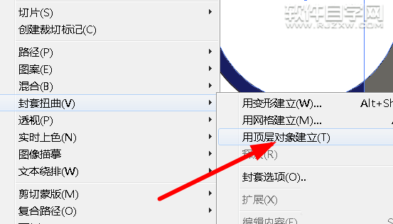 ai怎么設(shè)計小貓照鏡子