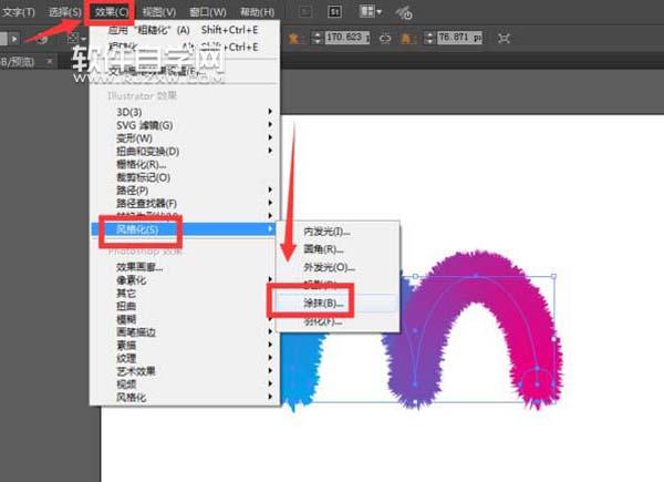 ai怎么設計毛茸茸的M字
