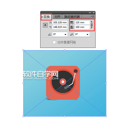 怎么設(shè)置ai出血線在畫布外面