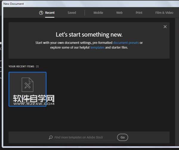 ai怎么畫舞會(huì)面具