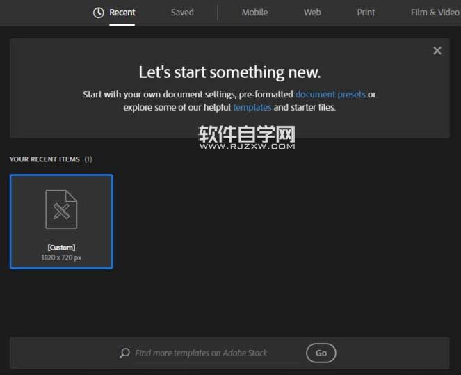 襪子怎么畫簡(jiǎn)筆畫