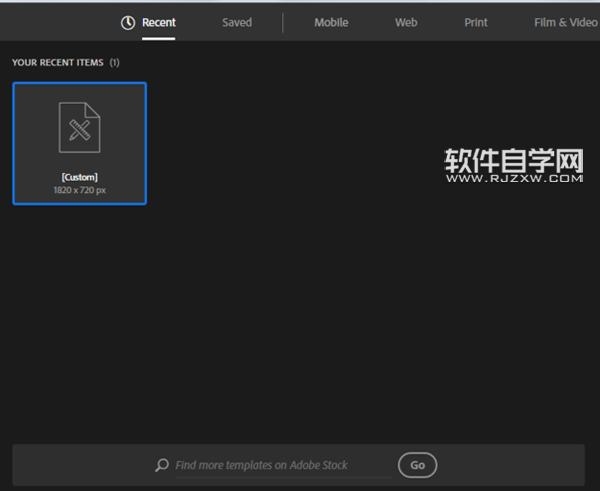AI怎么畫(huà)紙質(zhì)購(gòu)物袋