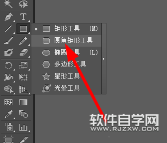 AI怎么設(shè)計金立手機LOGO圖案