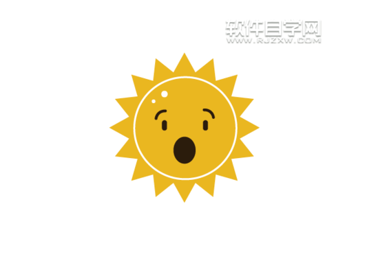 ai怎么繪制卡通太陽(yáng)效果