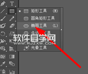 AI怎么繪制西紅柿？