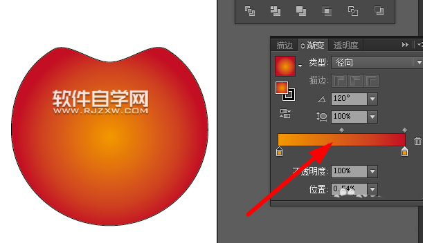 AI怎么繪制西紅柿？