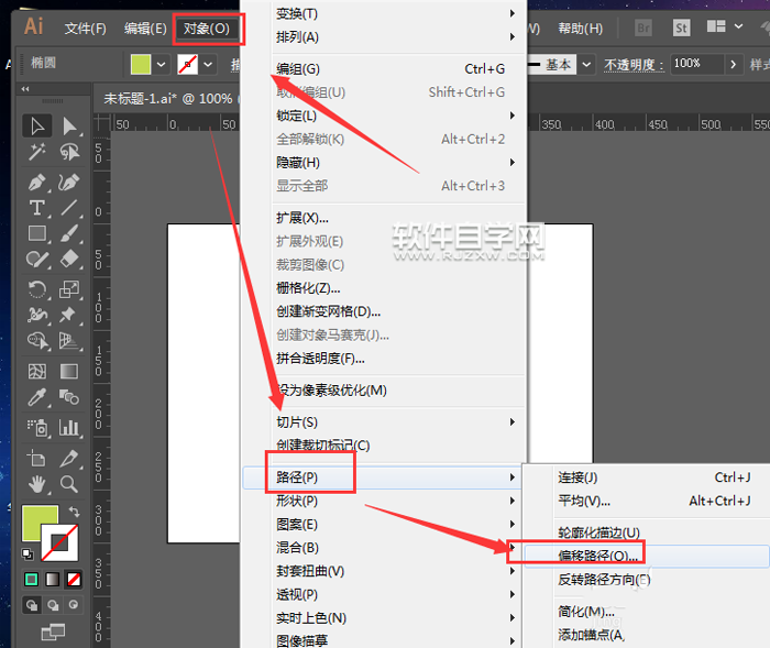 AI怎么繪制西瓜圖標(biāo)？