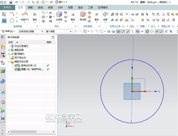 UG10.0圓柱上怎么加螺紋呢？