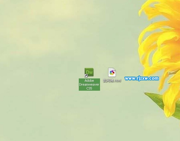 Dreamweaver軟件里面怎么插入時間呢？