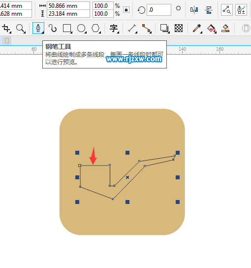 CorelDRAW X8怎么設計煙斗圖案？
