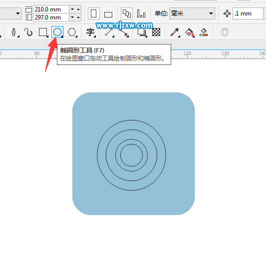 CorelDRAW X8怎么設計船舵的圖形？