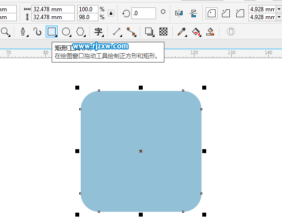CorelDRAW X8怎么設計船舵的圖形？