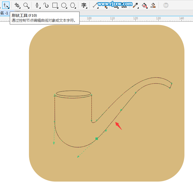 CorelDRAW X8怎么設計煙斗圖案？