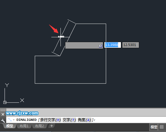 CAD對(duì)齊線性標(biāo)注怎么用