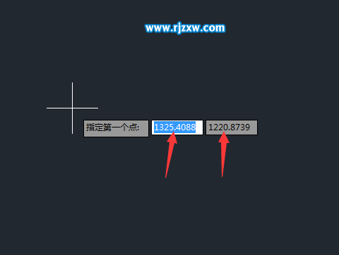關(guān)閉CAD動態(tài)輸入用哪個快捷鍵