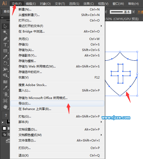 AI文件轉(zhuǎn)DXF格式的方法