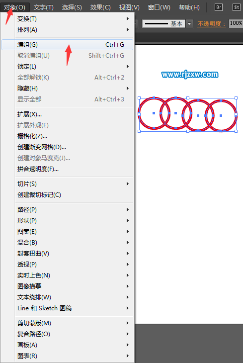 怎么用ai編組快捷鍵來群組四個(gè)圓圈